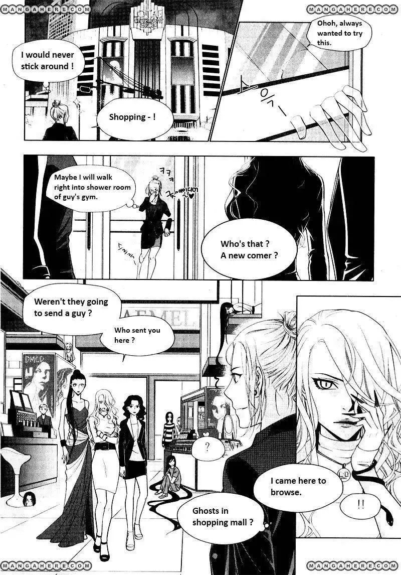 Enjoy Ghost Company Life! Chapter 1 4